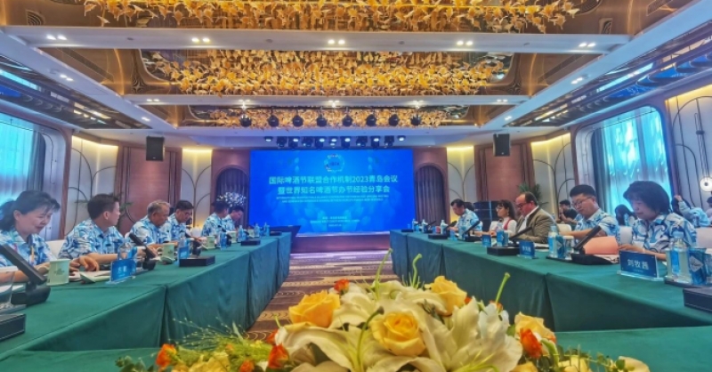 世界知名啤酒節(jié)代表匯聚金沙灘啤酒城，分享辦節(jié)經(jīng)驗