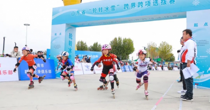 山東省“輪轉(zhuǎn)冰雪”跨界跨項(xiàng)選拔賽在金沙灘啤酒城圓滿落幕！